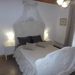 דירה Chez Len & Filipp